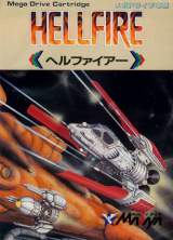 Goodies for Hellfire [Model T-25073]