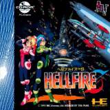 Goodies for Hellfire S - The Another Story [Model NAPR-1017]