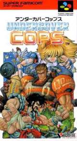 Goodies for Undercover Cops [Model SHVC-AUCJ-JPN]