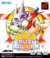 Goodies for Crush Roller [Model NEOP00380]