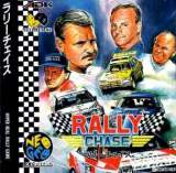 Goodies for Rally Chase [Model ADCD-003]