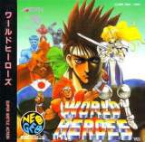 Goodies for World Heroes [Model ADCD-005]