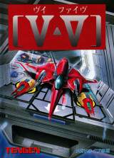 Goodies for V-Five [Model T-48173]