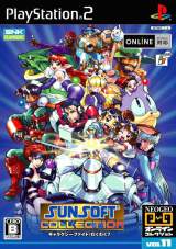Goodies for Sunsoft Collection [Model SLPS-25849]