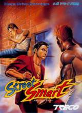 Goodies for Street Smart [Model T-24083]