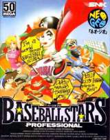 Goodies for Baseball Stars Professional [Model NGH-002]