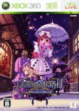 Goodies for Deathsmiles II - Makai no Merrychristmas [Model 2RF-00001]