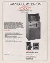 Goodies for Hockey