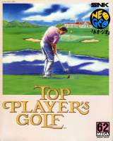 Goodies for Top Player's Golf [Model NGH-003]