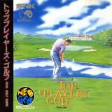 Goodies for Top Player's Golf [Model NGCD-003]
