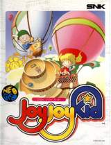 Goodies for Joy Joy Kid [Model NGH-021]