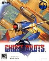 Goodies for Ghost Pilots [Model NGH-020]