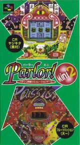 Goodies for Parlor! Mini 2 - Pachinko Jikki Simulation Game [Model SHVC-AQCJ-JPN]