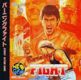 Goodies for Burning Fight [Model NGCD-018]