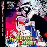 Goodies for Robo Army [Model NGCD-032]