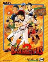 Goodies for Baseball Stars 2 [Model NGH-041]