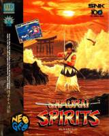 Goodies for Samurai Spirits [Model NGH-045]