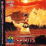Goodies for Samurai Spirits [Model NGCD-045]