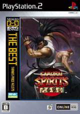 Goodies for Samurai Spirits - Rokuban Shobu [NeoGeo Online Collection The Best] [Model SLPS-25934]