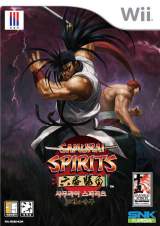 Goodies for Samurai Spirits - Rokuban Shobu [Model RVL-RSSK-KOR]