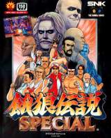Goodies for Garou Densetsu Special [Model NGH-058]