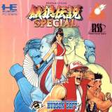 Goodies for Garou Densetsu Special [Model HCD4067]