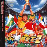 Goodies for Tokuten Oh 2 - Real Fight Football [Model NGCD-061]