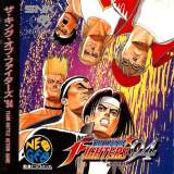Goodies for The King of Fighters '94 [Model NGCD-055]