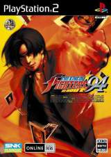 Goodies for The King of Fighters '94 Re-Bout [Model SLPS-25448]