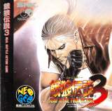 Goodies for Garou Densetsu 3 - Harukanaru Tatakai [Model NGCD-069]