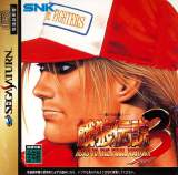 Goodies for Garou Densetsu 3 - Harukanaru Tatakai [Model T-3102G]
