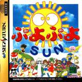 Goodies for Puyo Puyo Sun [Model T-6603G]