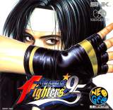 Goodies for The King of Fighters '95 [Model NGCD-084]