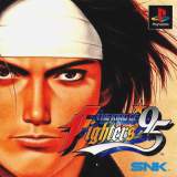 Goodies for The King of Fighters '95 [Model SLPS-00351]