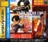 Goodies for The King of Fighters Best Collection [Model T-3125G]