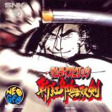 Goodies for Samurai Spirits - Zankurou Musouken [Model NGCD-087]