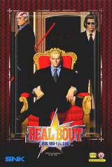 Goodies for Real Bout Garou Densetsu [Model NGH-095]