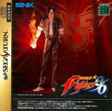 Goodies for The King of Fighters '96 [Model T-3108G]
