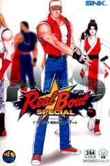 Goodies for Real Bout Garou Densetsu Special [Model NGH-223]