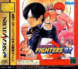 Goodies for The King of Fighters '97 [Model T-3121G]