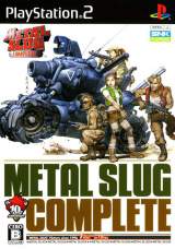 Goodies for Metal Slug Complete [Model SLPS-25762]