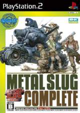 Goodies for SNK Best Collection: Metal Slug Complete [Model SLPS-25937]