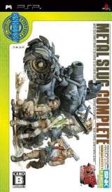 Goodies for SNK Best Collection: Metal Slug Complete [Model ULJS-00206]