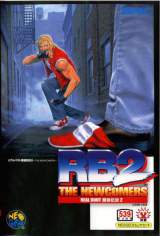 Goodies for Real Bout Garou Densetsu 2 [Model NGH-240]