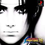 Goodies for The King of Fighters '98 - Dream Match Never Ends [Model SLPM-86201]