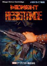 Goodies for Midnight Resistance [Model T-13043]