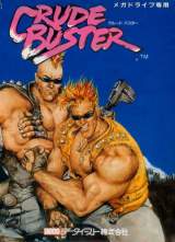 Goodies for Crude Buster [Model T-13063]