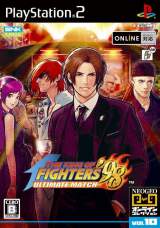 Goodies for The King of Fighters '98 - Ultimate Match [NeoGeo Online Collection Vol.10] [Model SLPS-25783]