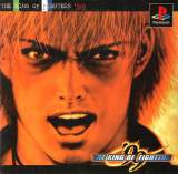 Goodies for The King of Fighters '99 - Millennium Battle [Model SLPM-86462]