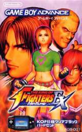 Goodies for The King of Fighters EX - NeoBlood [Model AGB-S-FSKCKOJ]